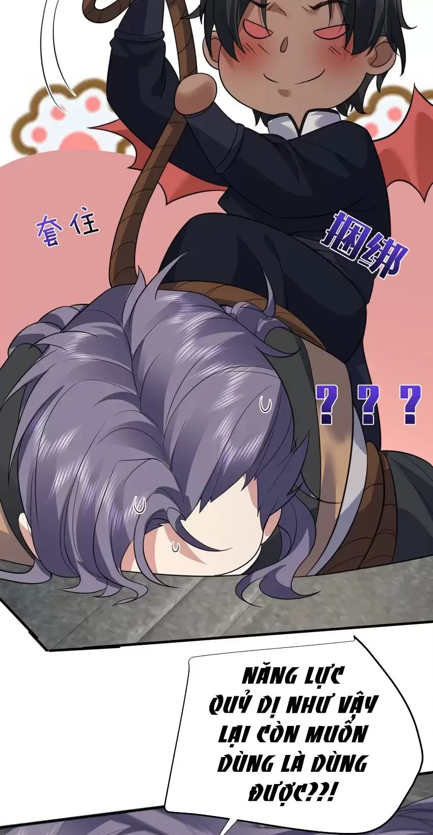 Ta Vô Địch Lúc Nào - Chapter 202 - Page 29