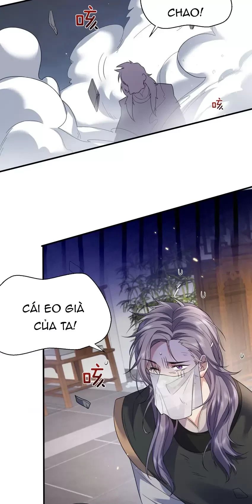 Ta Vô Địch Lúc Nào - Chapter 202 - Page 5