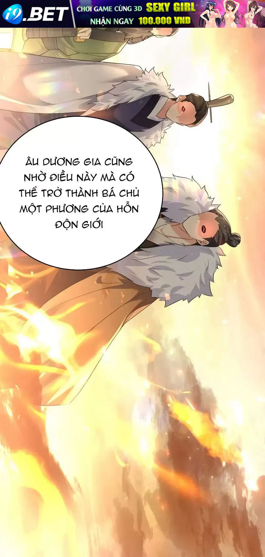 Ta Vô Địch Lúc Nào - Chapter 203 - Page 5