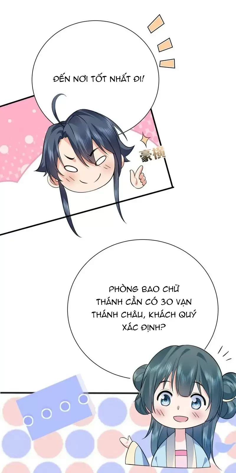 Ta Vô Địch Lúc Nào - Chapter 204 - Page 21