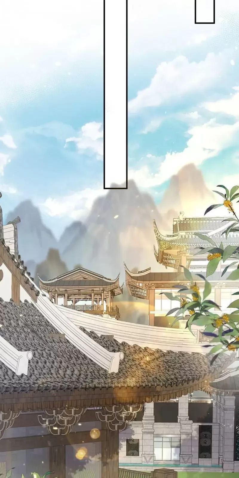 Ta Vô Địch Lúc Nào - Chapter 204 - Page 27