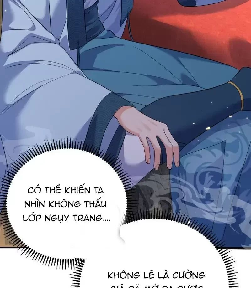 Ta Vô Địch Lúc Nào - Chapter 205 - Page 17