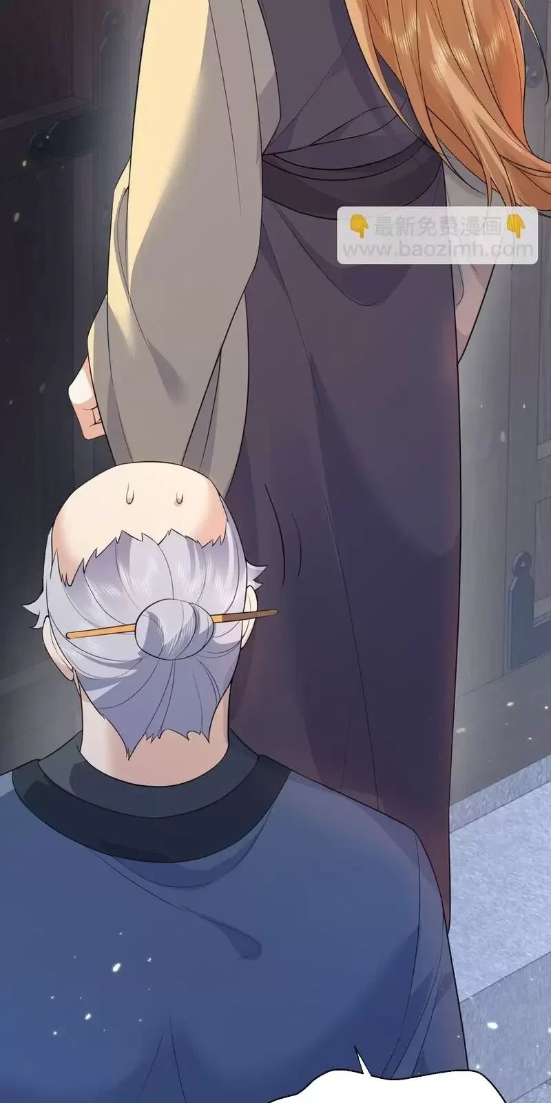 Ta Vô Địch Lúc Nào - Chapter 205 - Page 27