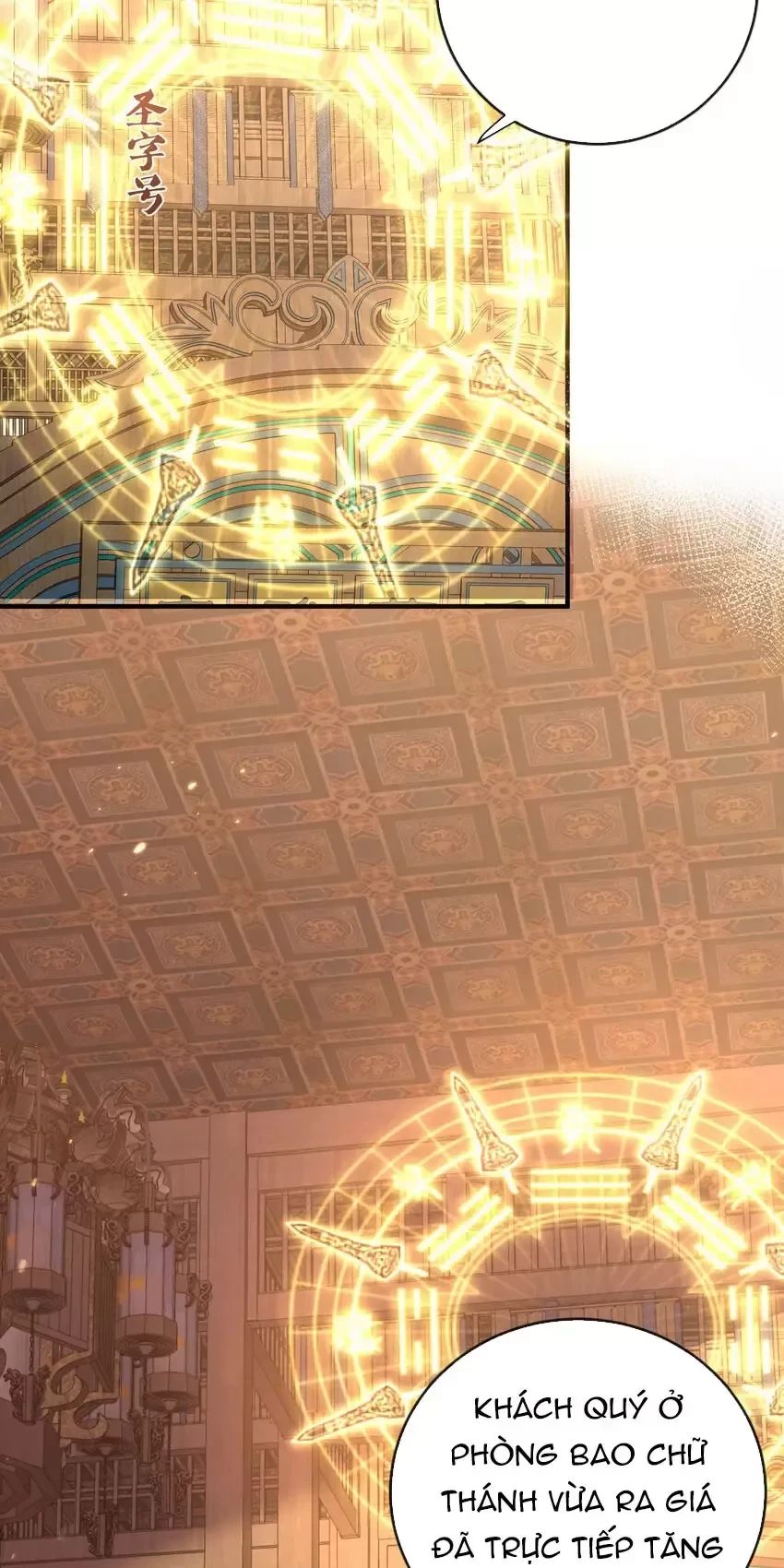 Ta Vô Địch Lúc Nào - Chapter 206 - Page 4