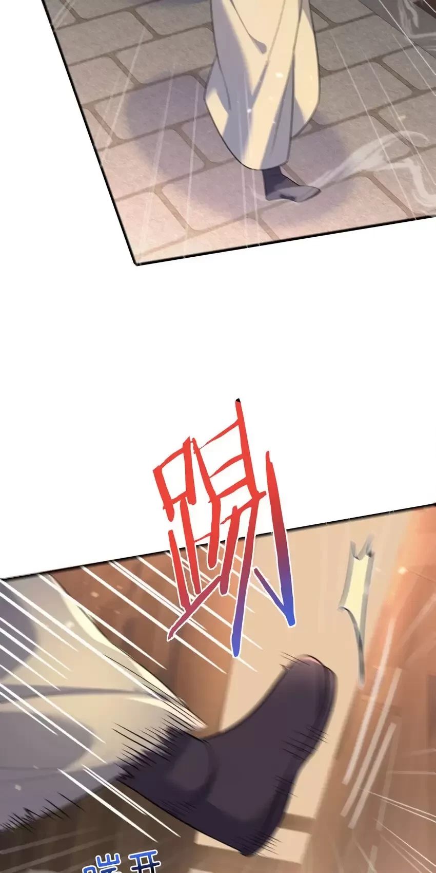 Ta Vô Địch Lúc Nào - Chapter 206 - Page 41