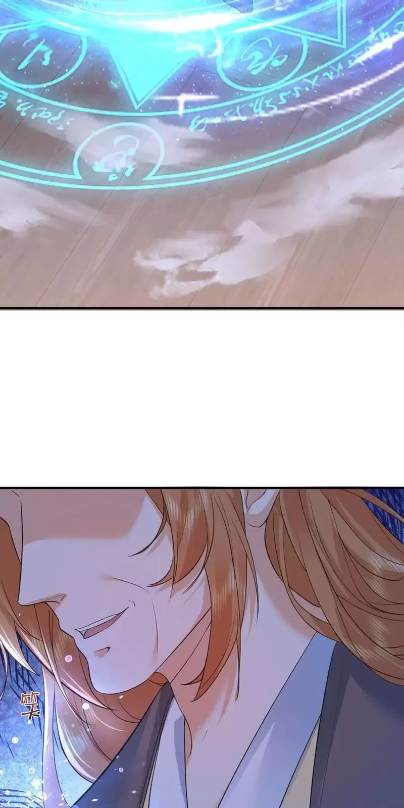 Ta Vô Địch Lúc Nào - Chapter 207 - Page 7