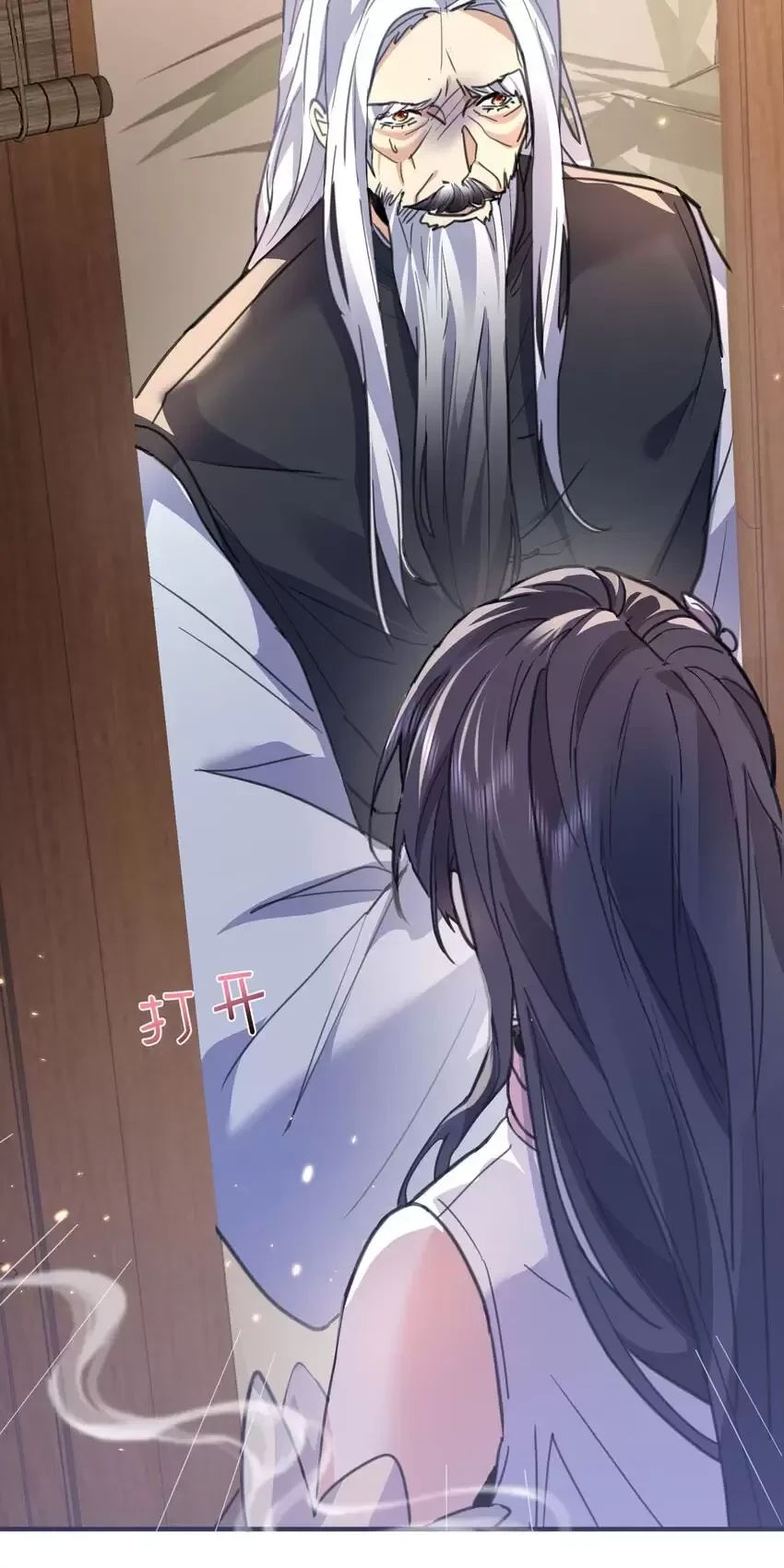 Ta Vô Địch Lúc Nào - Chapter 208 - Page 28