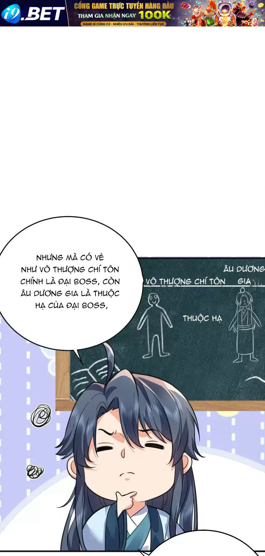 Ta Vô Địch Lúc Nào - Chapter 208 - Page 5