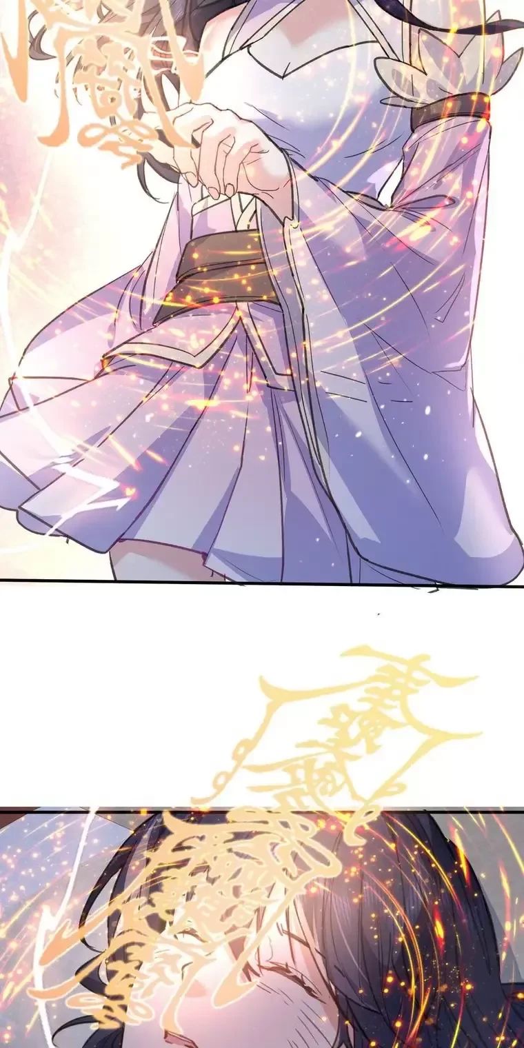 Ta Vô Địch Lúc Nào - Chapter 209 - Page 21