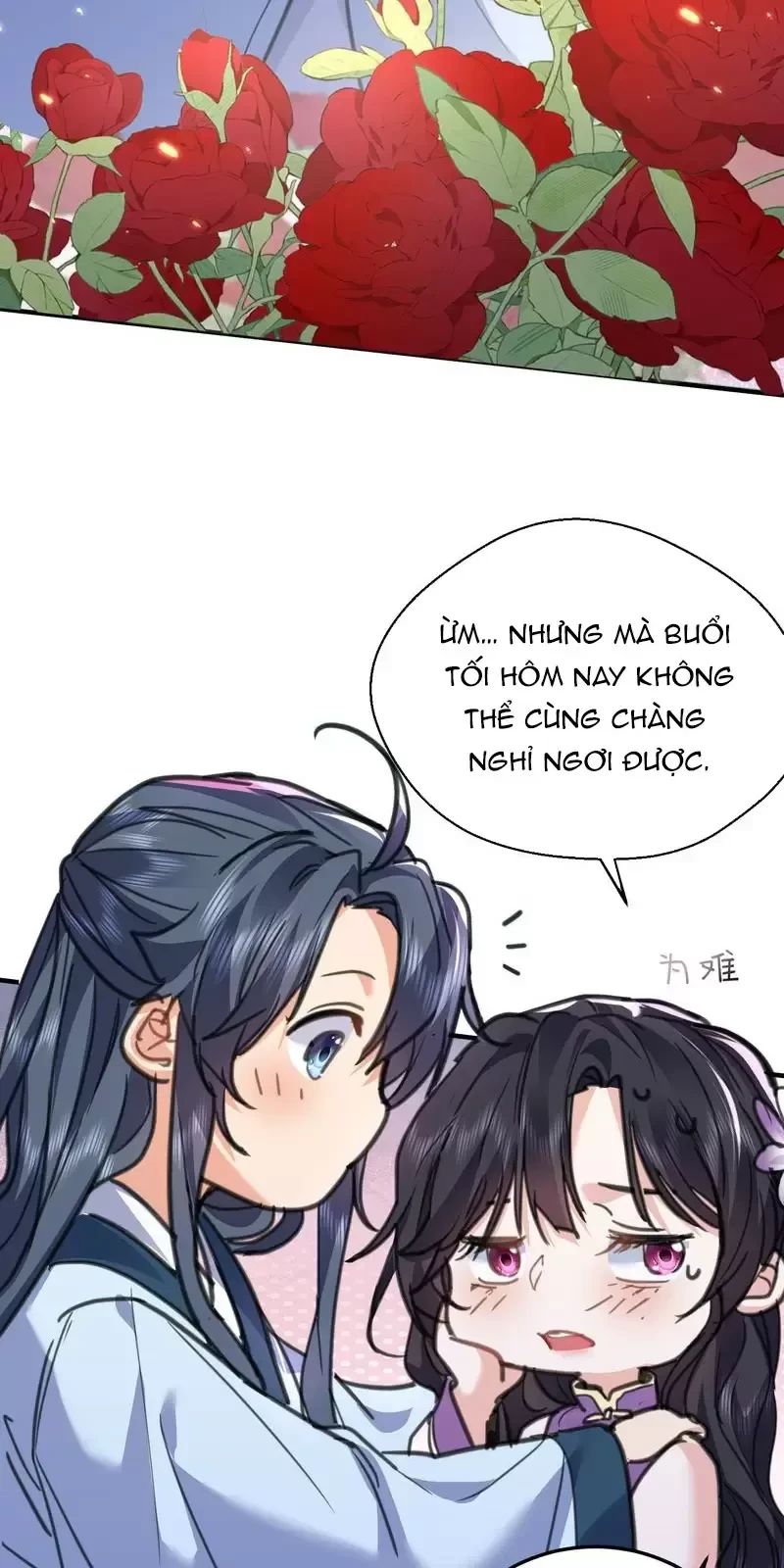 Ta Vô Địch Lúc Nào - Chapter 210 - Page 26