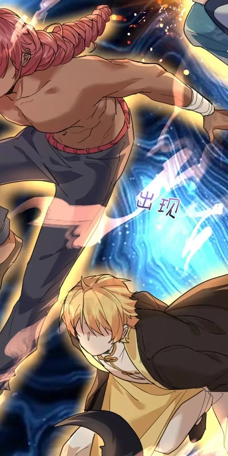 Ta Vô Địch Lúc Nào - Chapter 210 - Page 34