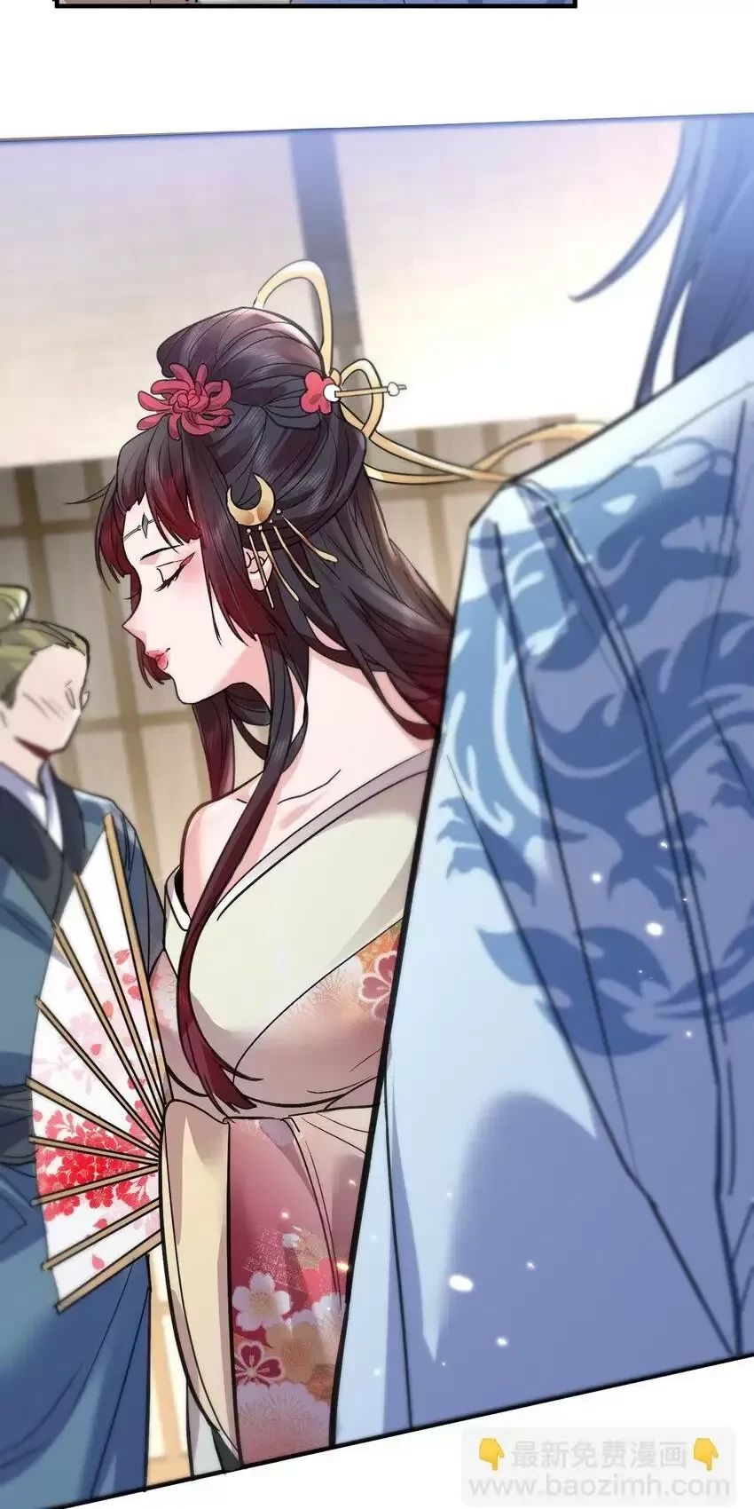 Ta Vô Địch Lúc Nào - Chapter 211 - Page 18