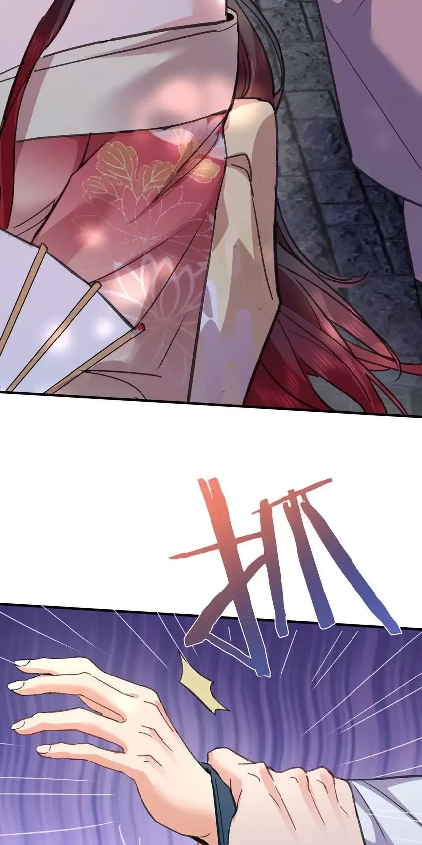 Ta Vô Địch Lúc Nào - Chapter 211 - Page 23