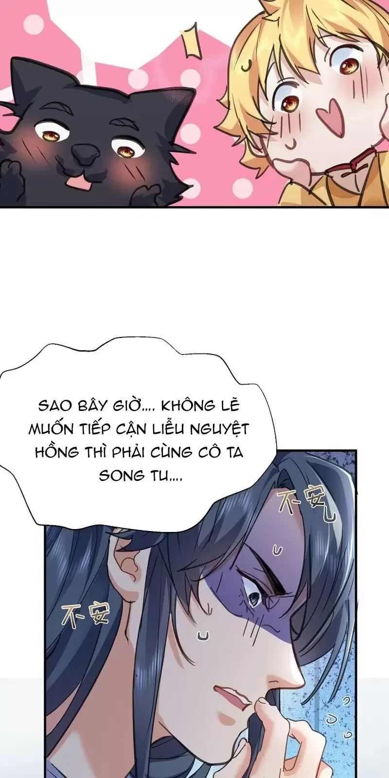 Ta Vô Địch Lúc Nào - Chapter 212 - Page 11