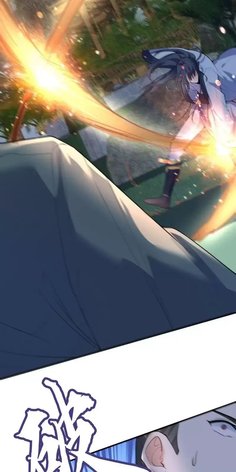 Ta Vô Địch Lúc Nào - Chapter 212 - Page 24