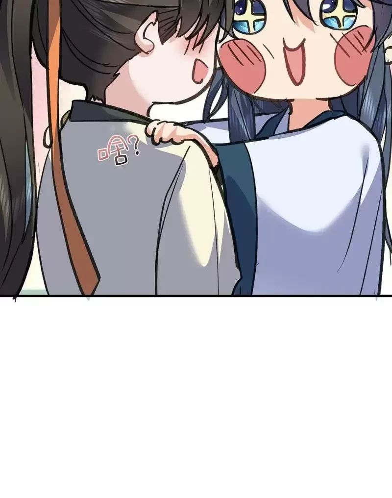 Ta Vô Địch Lúc Nào - Chapter 212 - Page 41