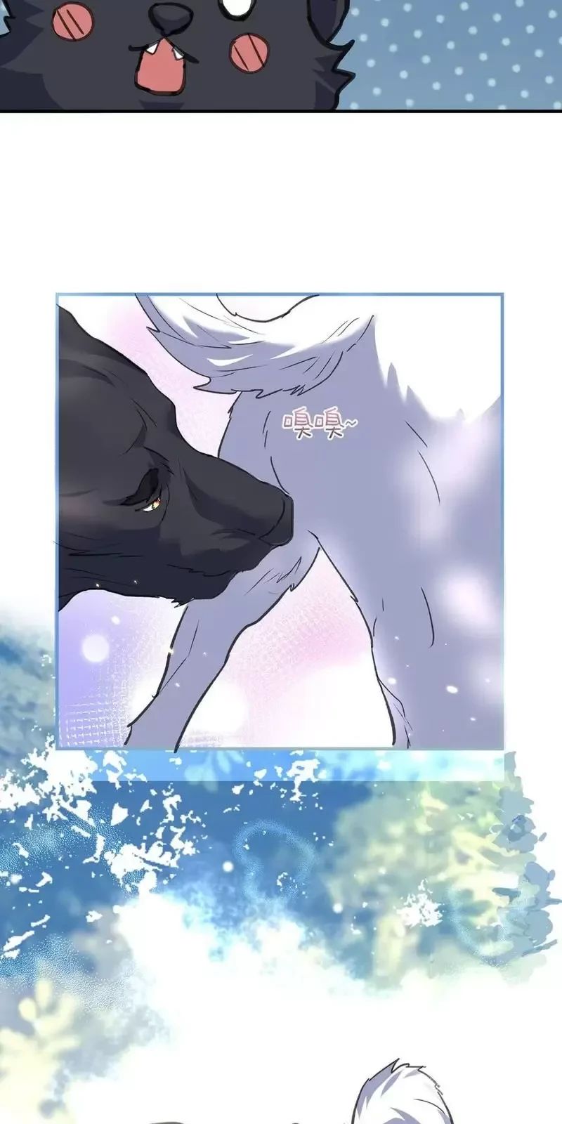 Ta Vô Địch Lúc Nào - Chapter 212 - Page 5