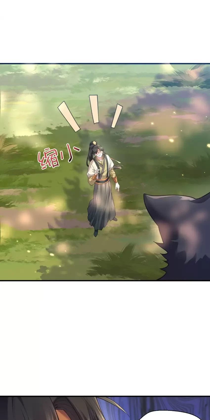 Ta Vô Địch Lúc Nào - Chapter 213 - Page 11