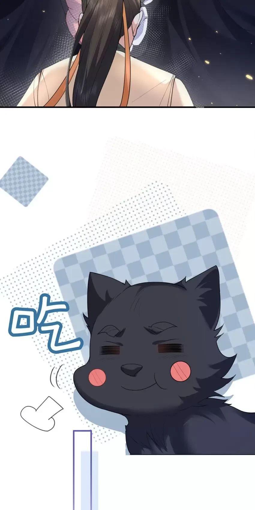 Ta Vô Địch Lúc Nào - Chapter 213 - Page 13