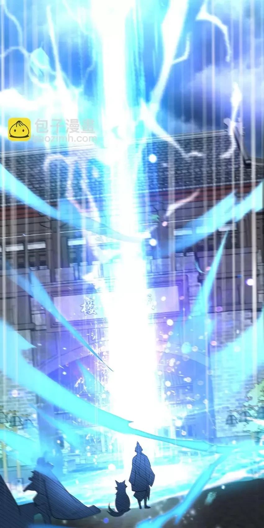 Ta Vô Địch Lúc Nào - Chapter 213 - Page 25