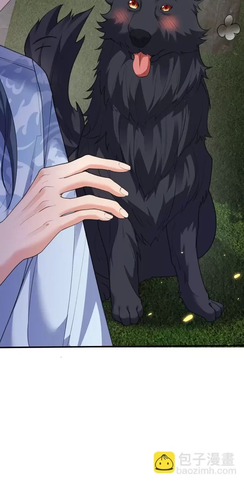 Ta Vô Địch Lúc Nào - Chapter 213 - Page 7