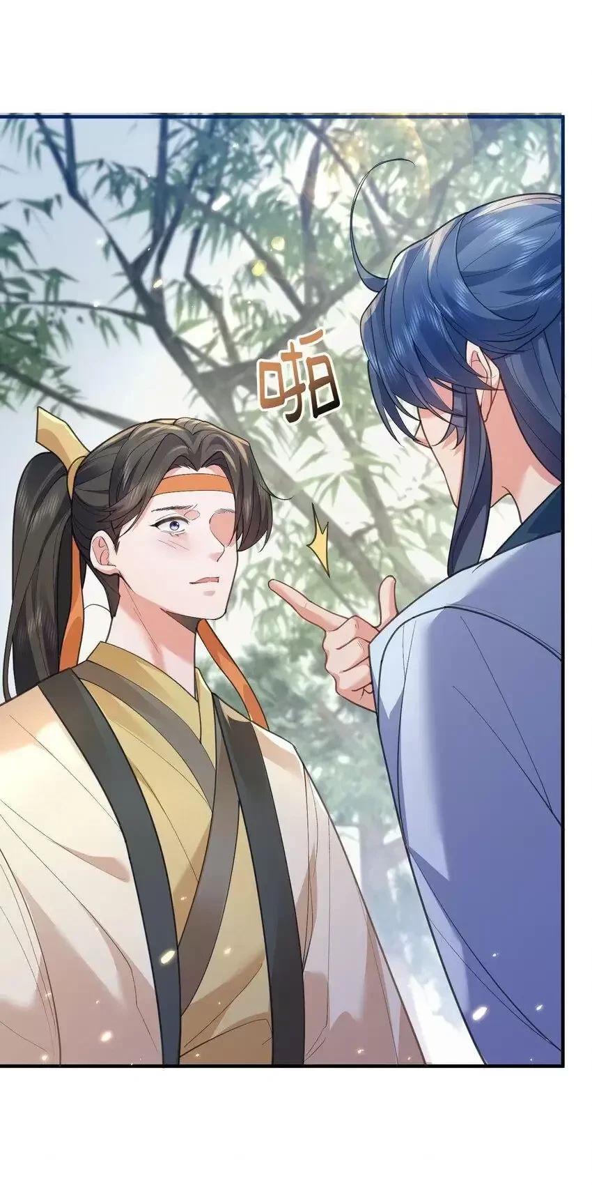 Ta Vô Địch Lúc Nào - Chapter 213 - Page 8