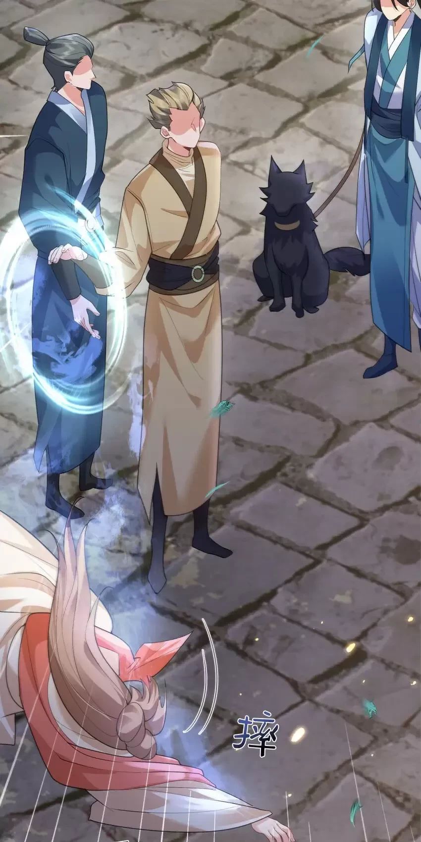 Ta Vô Địch Lúc Nào - Chapter 214 - Page 17