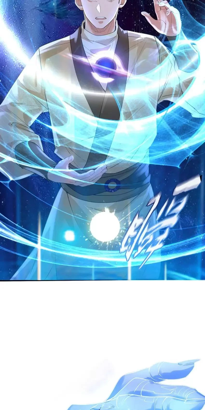 Ta Vô Địch Lúc Nào - Chapter 214 - Page 30