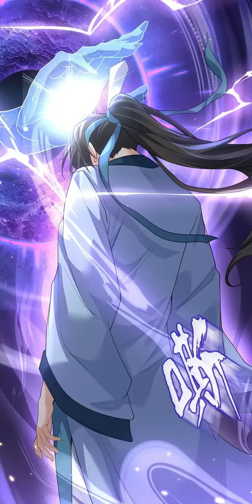 Ta Vô Địch Lúc Nào - Chapter 214 - Page 36