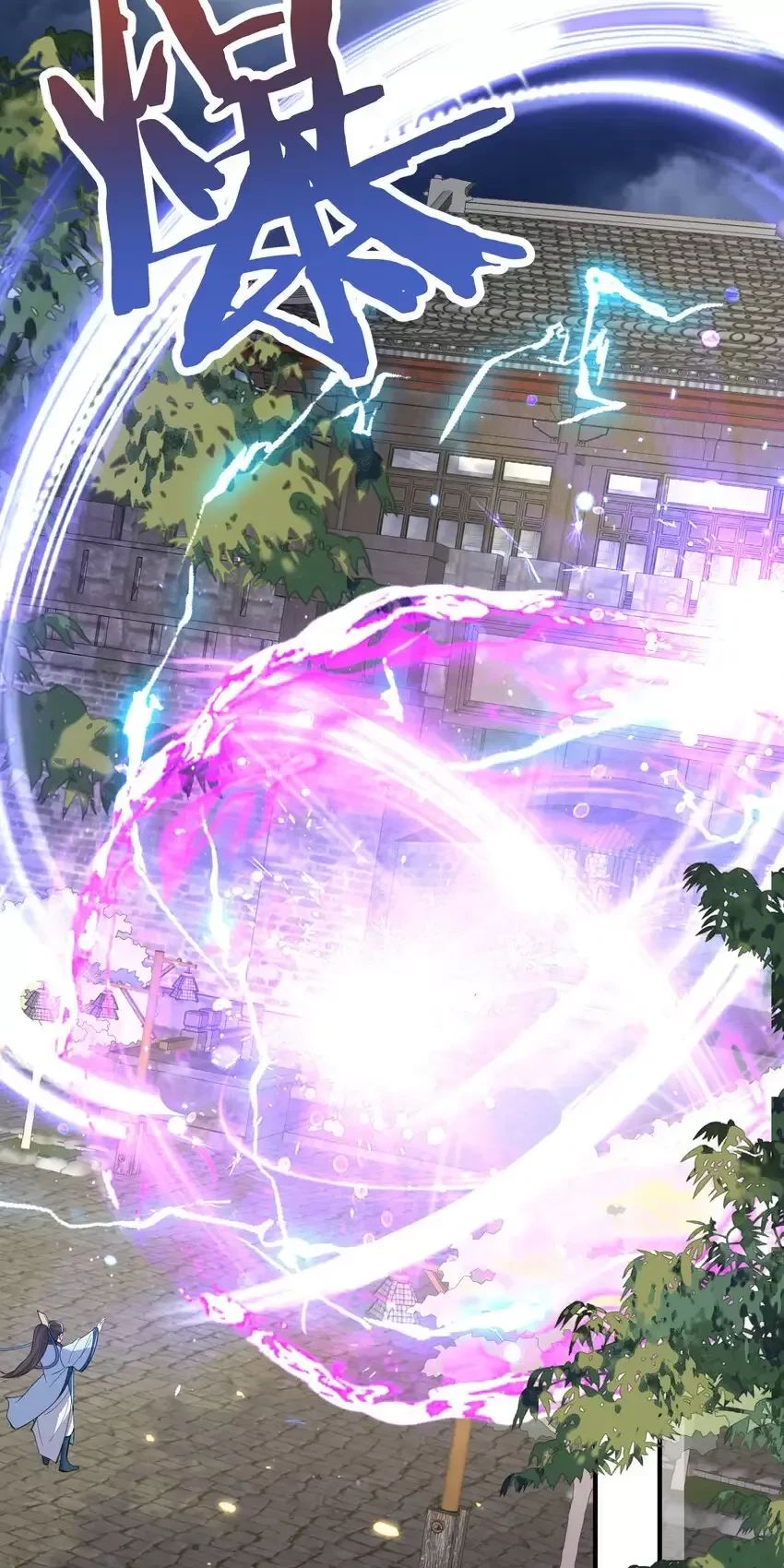 Ta Vô Địch Lúc Nào - Chapter 215 - Page 12