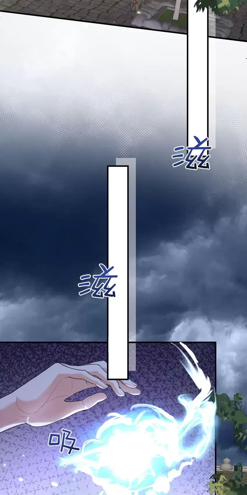 Ta Vô Địch Lúc Nào - Chapter 215 - Page 13