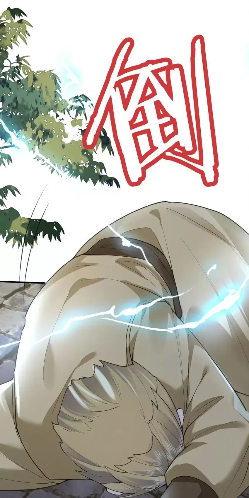 Ta Vô Địch Lúc Nào - Chapter 215 - Page 20