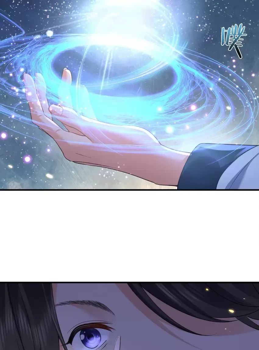 Ta Vô Địch Lúc Nào - Chapter 215 - Page 40