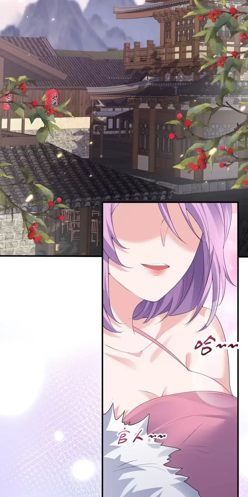 Ta Vô Địch Lúc Nào - Chapter 216 - Page 20