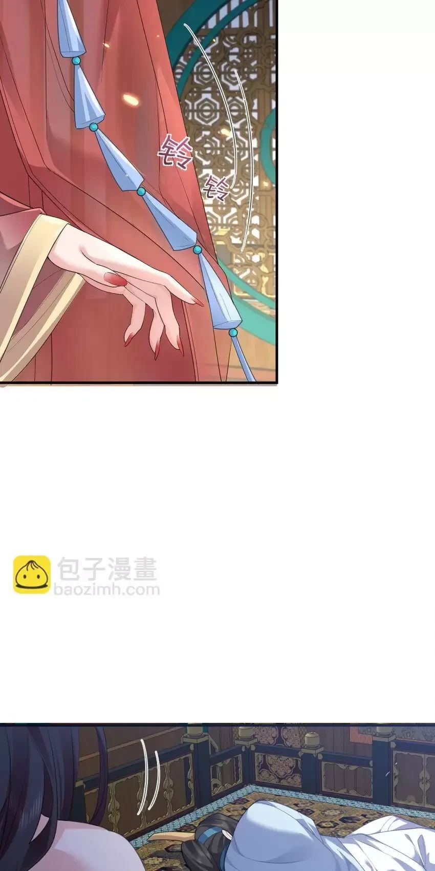 Ta Vô Địch Lúc Nào - Chapter 216 - Page 32