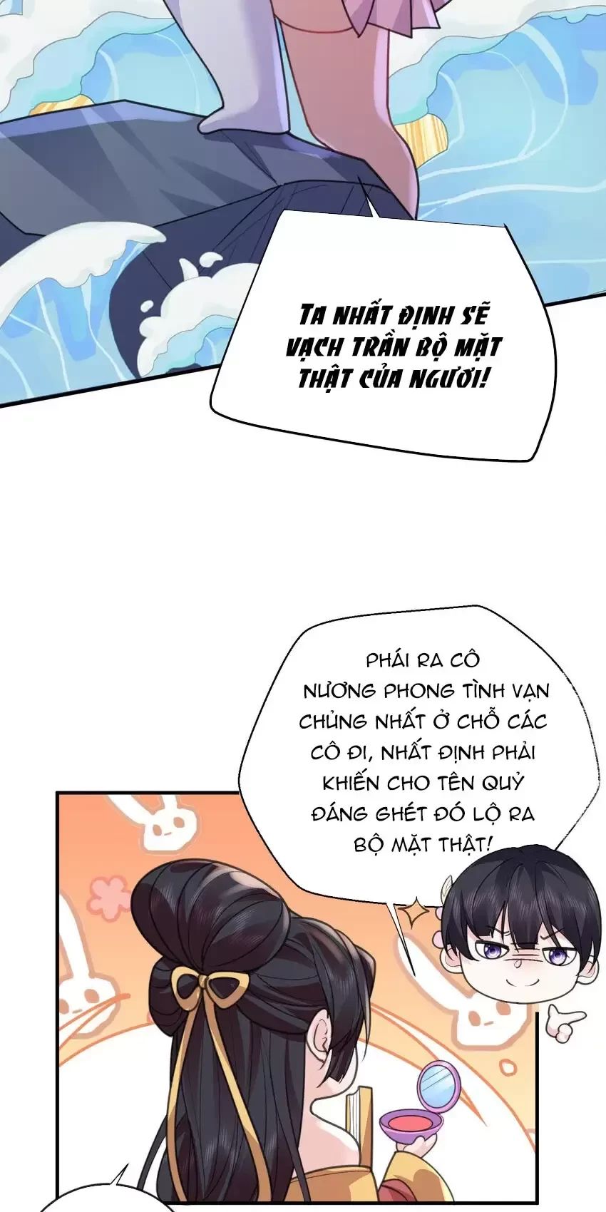 Ta Vô Địch Lúc Nào - Chapter 217 - Page 11