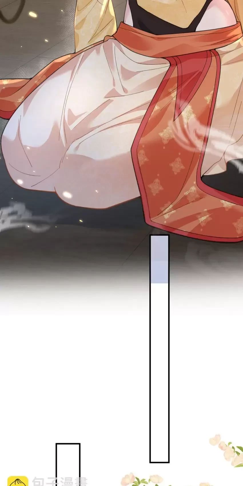 Ta Vô Địch Lúc Nào - Chapter 217 - Page 20