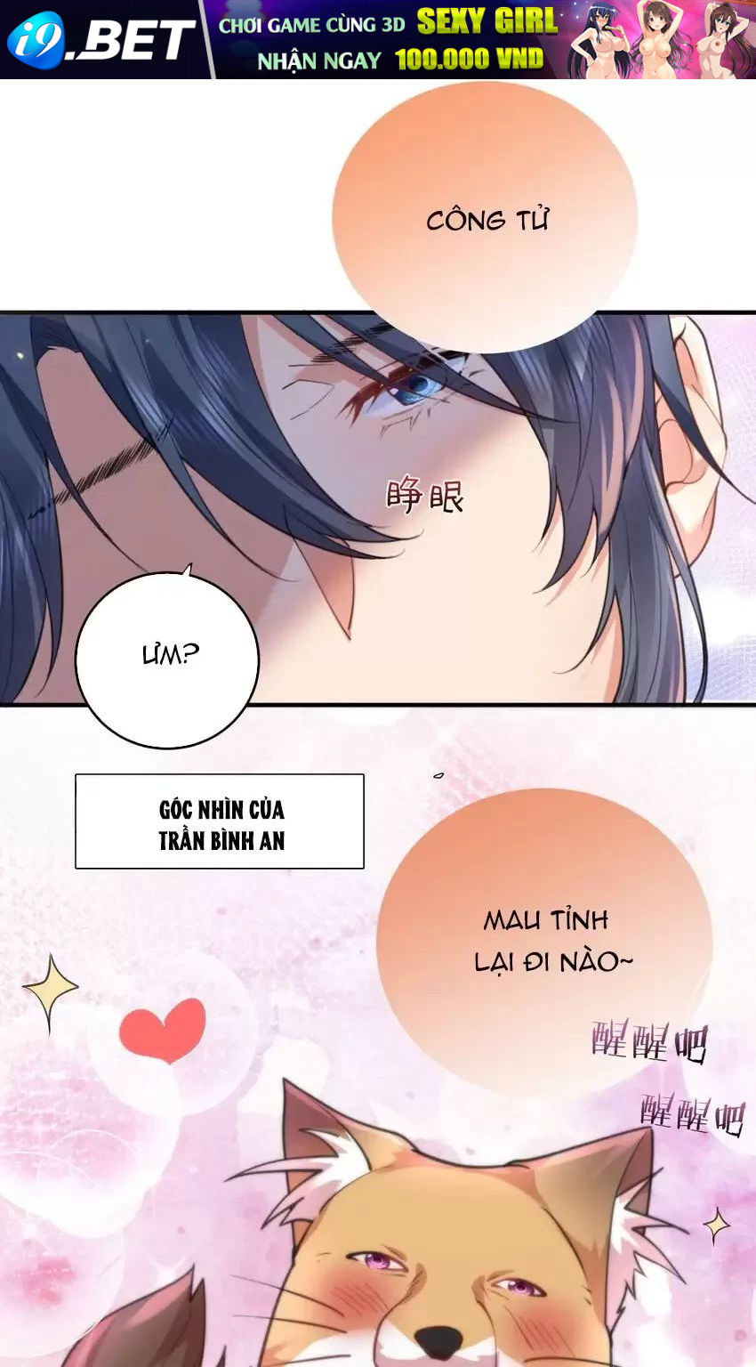 Ta Vô Địch Lúc Nào - Chapter 217 - Page 26