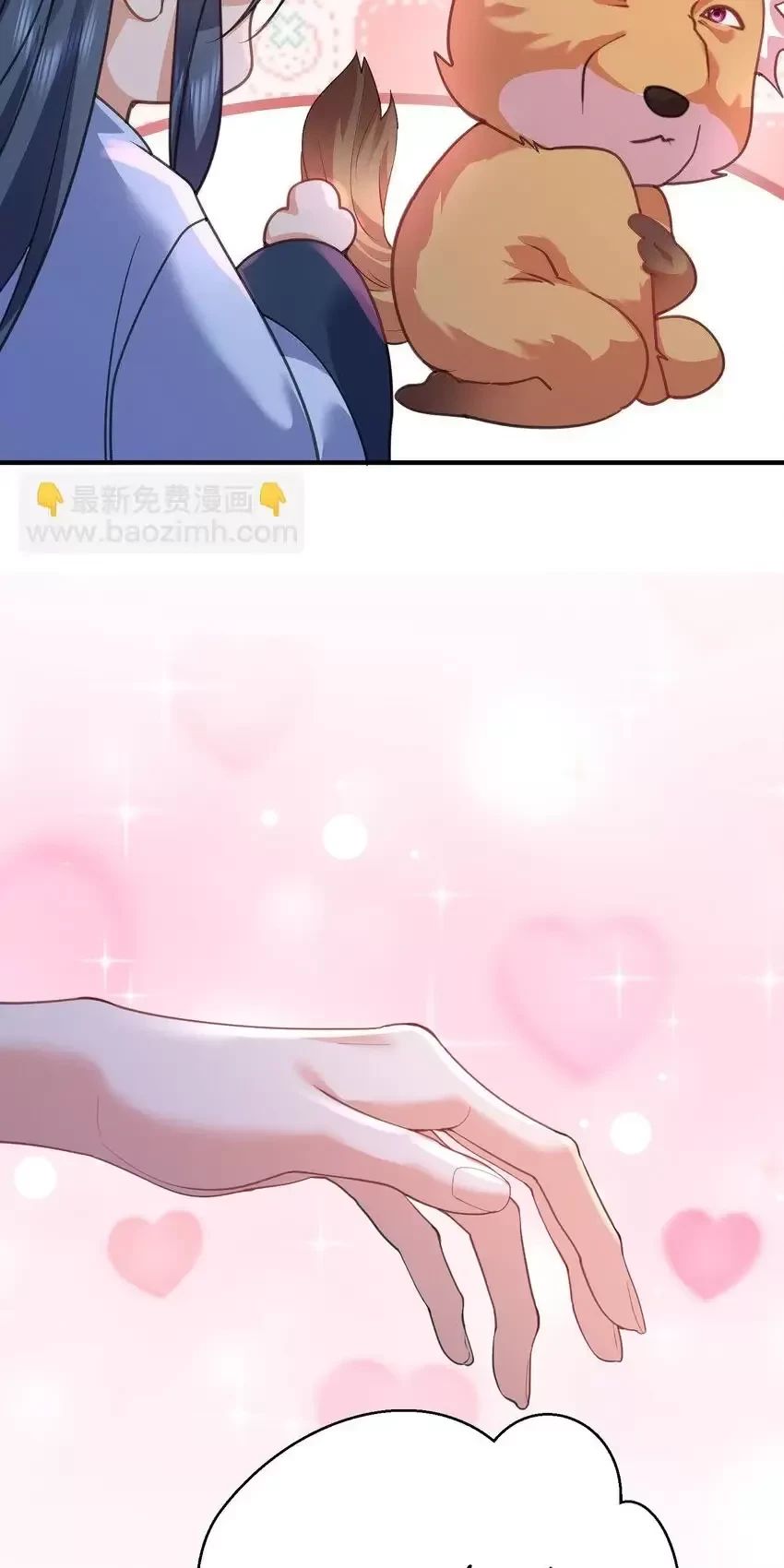 Ta Vô Địch Lúc Nào - Chapter 217 - Page 32