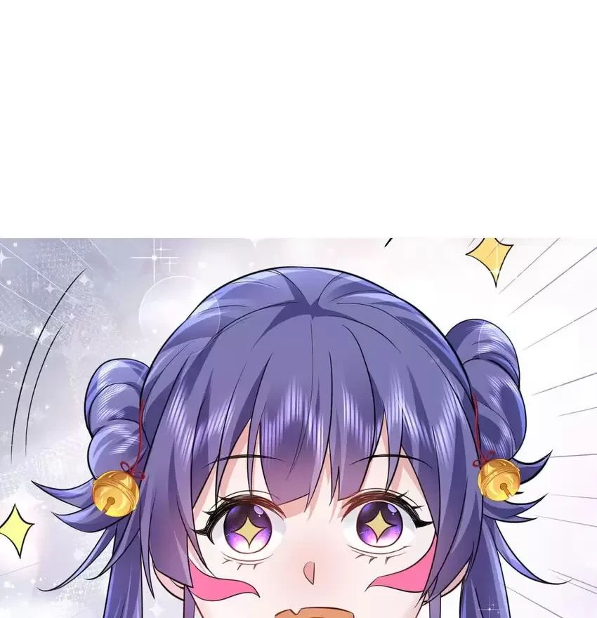 Ta Vô Địch Lúc Nào - Chapter 217 - Page 37