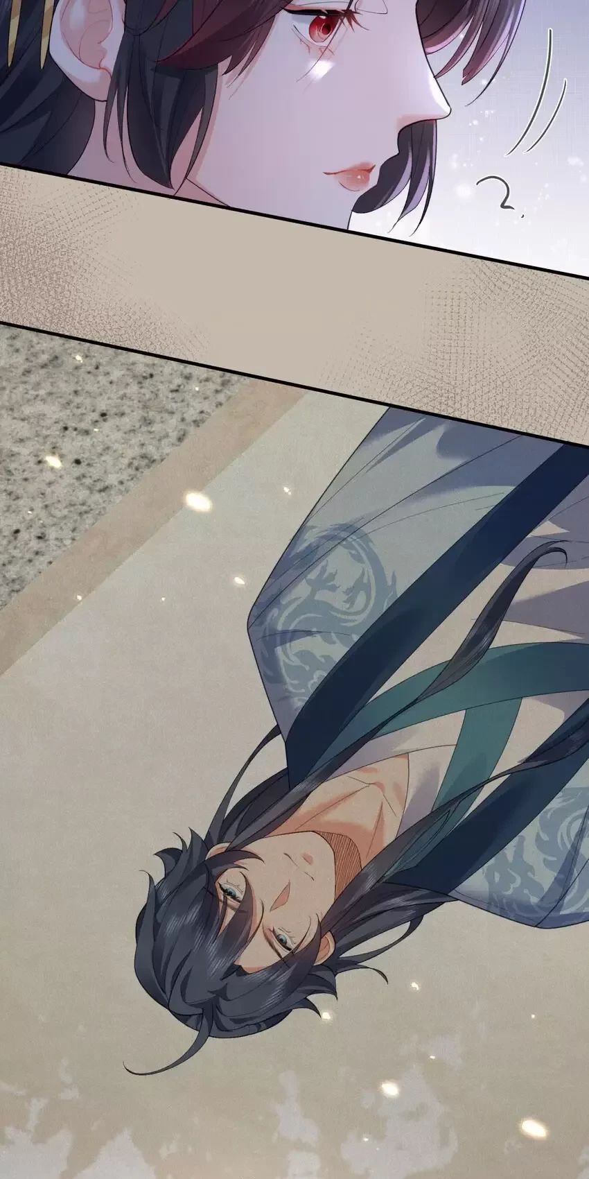 Ta Vô Địch Lúc Nào - Chapter 217 - Page 4