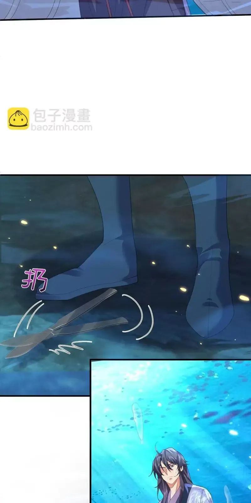 Ta Vô Địch Lúc Nào - Chapter 233 - Page 25