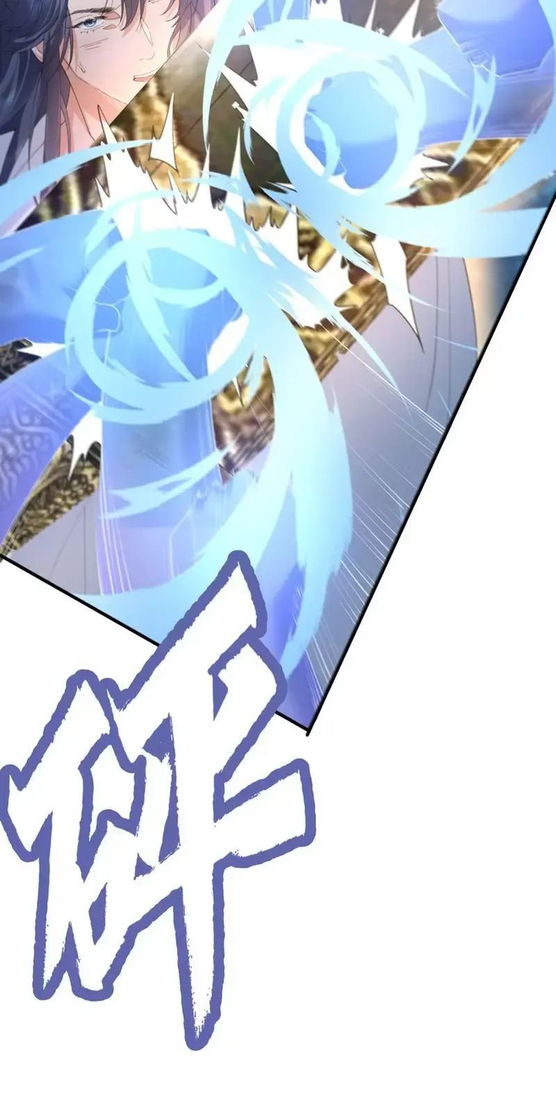 Ta Vô Địch Lúc Nào - Chapter 233 - Page 4