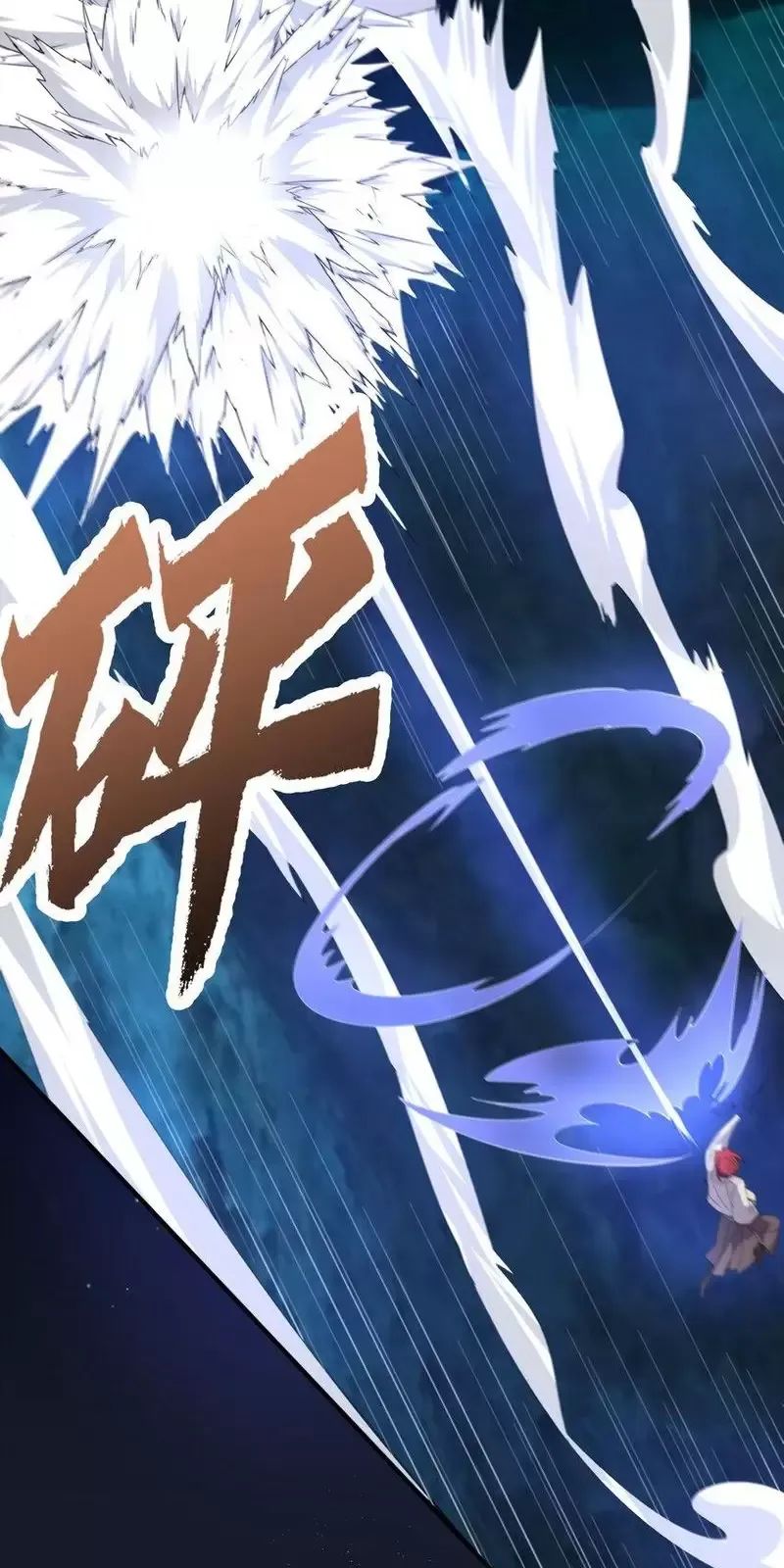 Ta Vô Địch Lúc Nào - Chapter 233 - Page 7