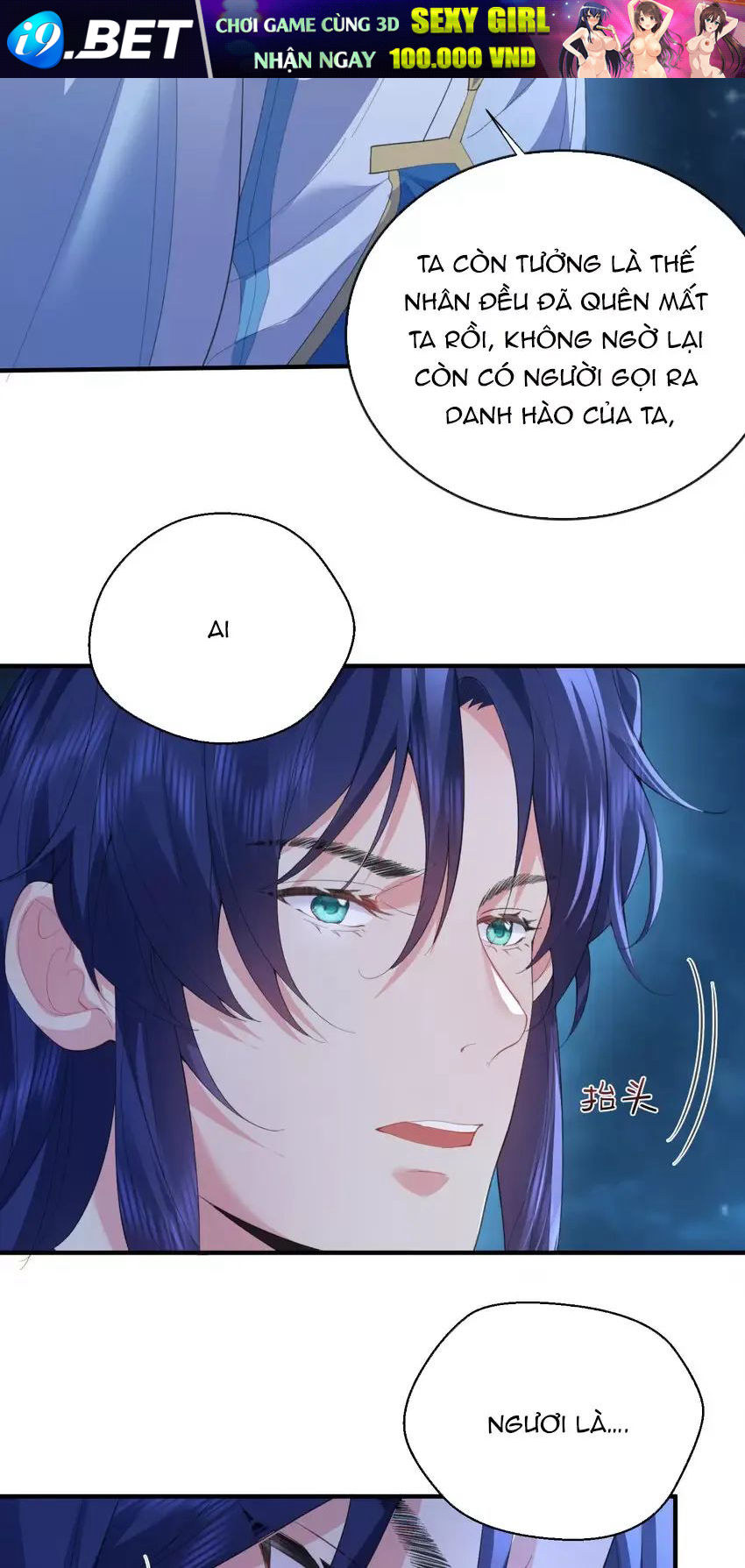 Ta Vô Địch Lúc Nào - Chapter 234 - Page 15