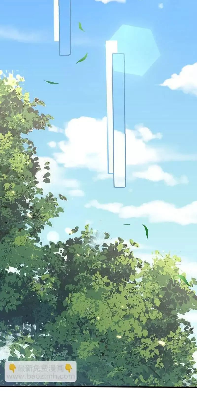 Ta Vô Địch Lúc Nào - Chapter 235 - Page 11