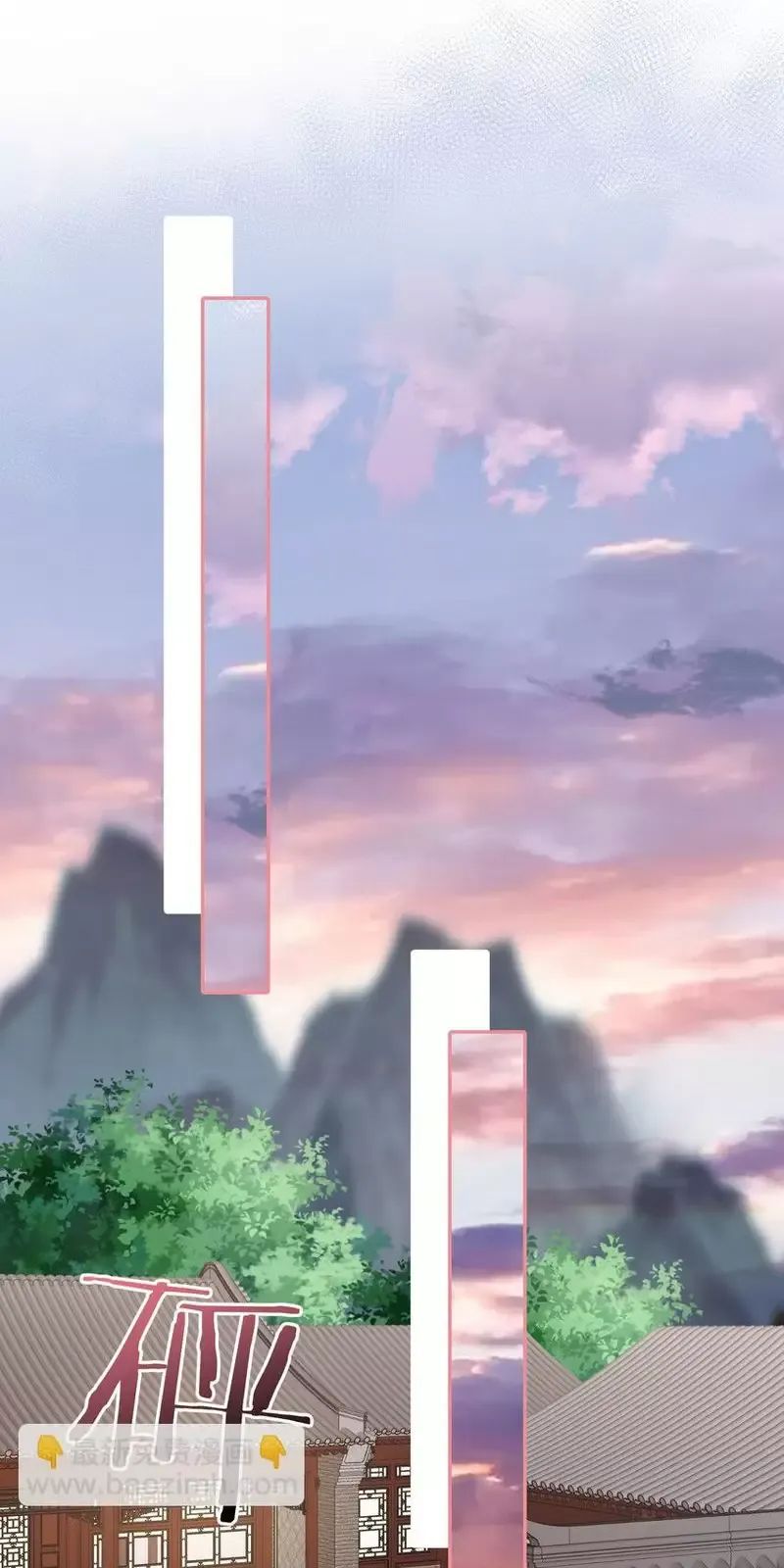 Ta Vô Địch Lúc Nào - Chapter 235 - Page 19