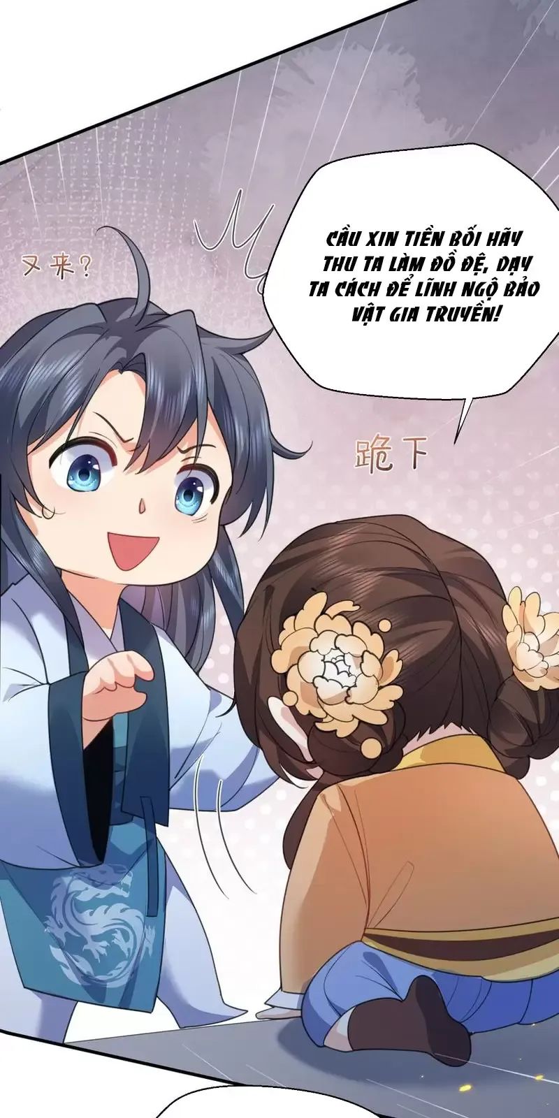 Ta Vô Địch Lúc Nào - Chapter 235 - Page 8