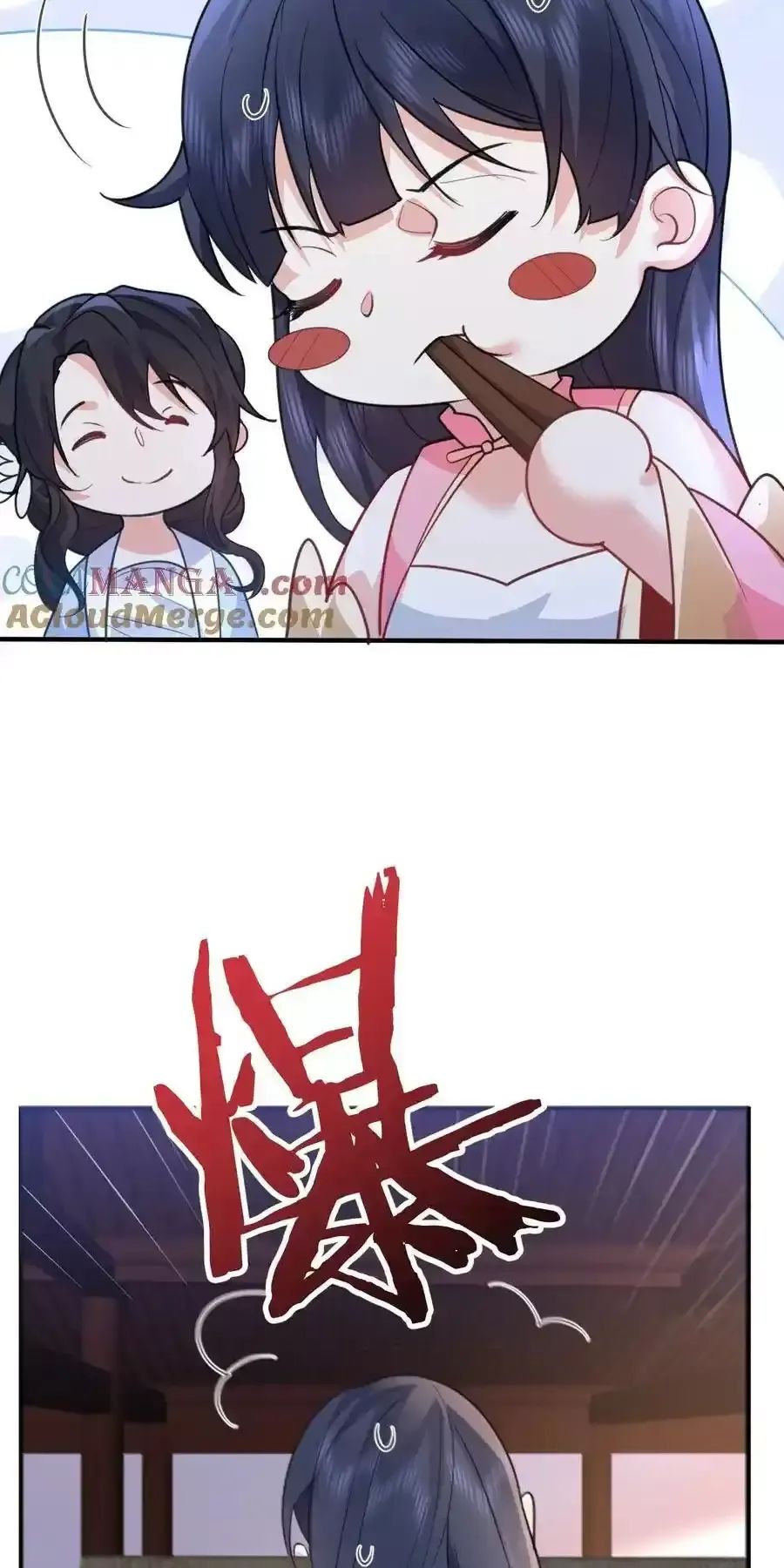 Ta Vô Địch Lúc Nào - Chapter 236 - Page 14