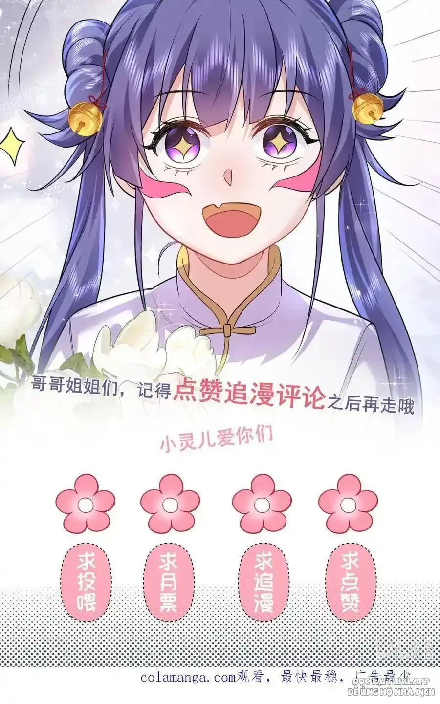 Ta Vô Địch Lúc Nào - Chapter 236 - Page 34